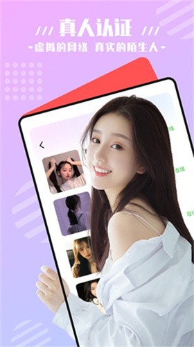 秋葵视频高清下载 v3.0.0免费下载