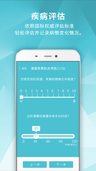 ʪv3.16.6
