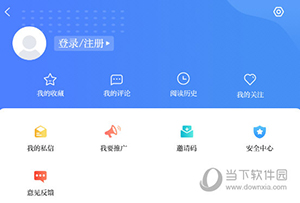 五彩秦安怎么开启夜间模式