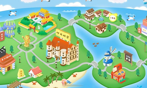 走向未来学生端app