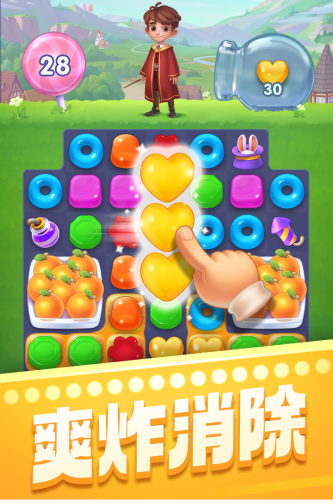 预览图4