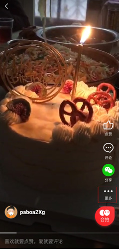 appͼ17