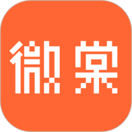 微棠 v4.5.2.2
