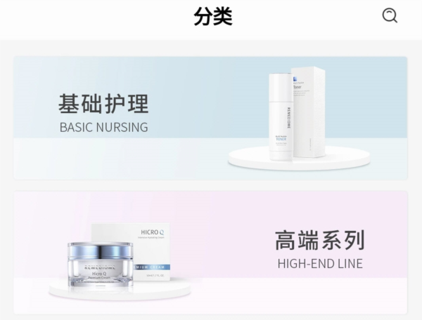 软件特色配图1