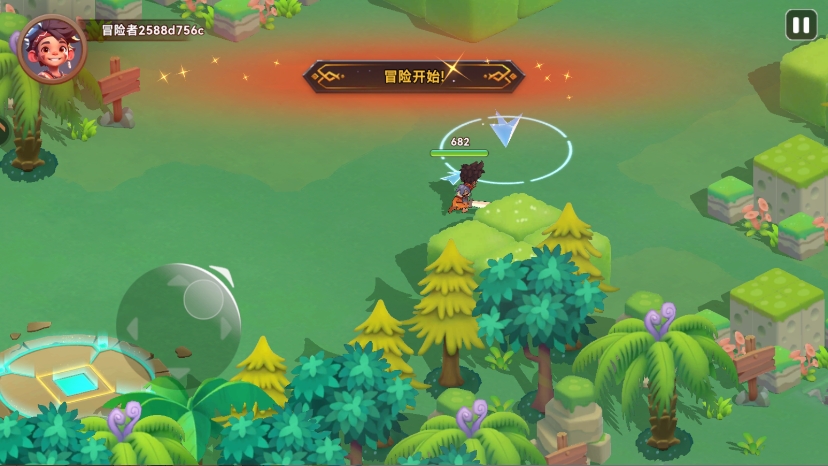 酋长你别跑官方版下载 v1.0.12