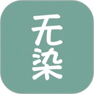 无染二次元漫app免费版v0.0.3