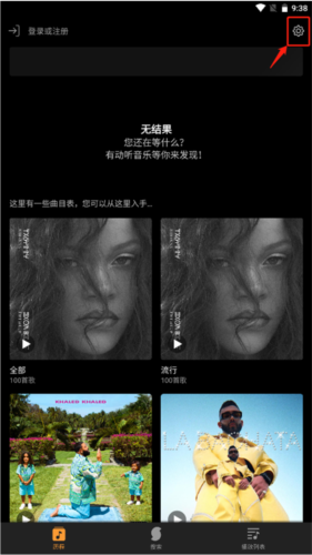 app°ͼƬ8