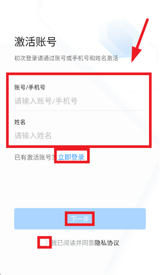 海政通信创版下载
