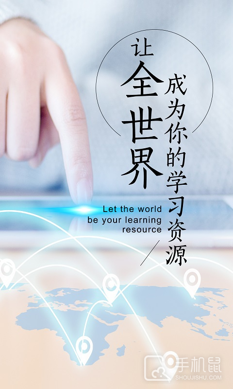 新学习 v4.1.8