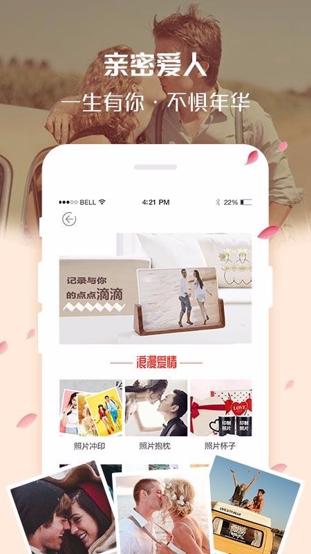 Ӱ2025v1.4.9