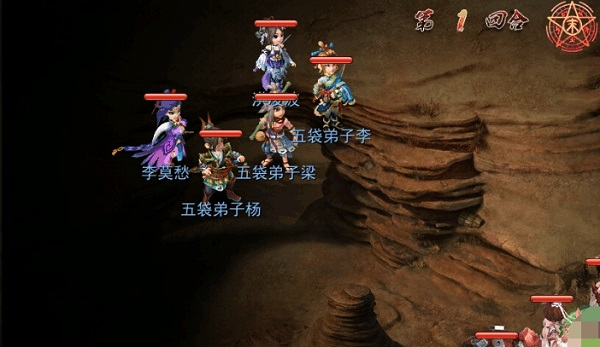 神雕侠侣放置版