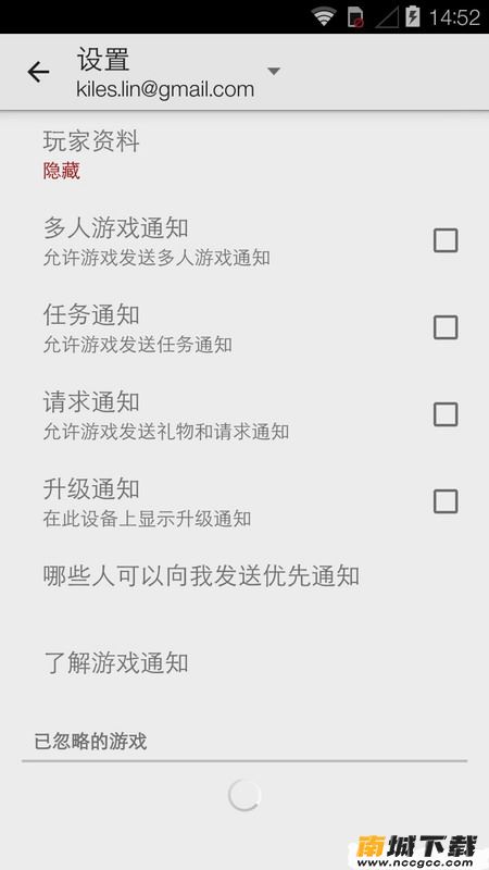 预览图2
