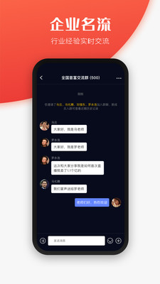 世子播播3