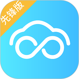 安途帮是干什么的v1.1.28安卓版