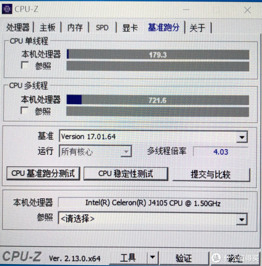 220元的影视播放器GCP605，机柜NAS圣体？