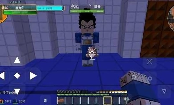 我的世界龙珠超模组手机版下载 v1.17.2.01