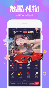 左爱视频旧版