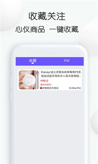 ۸appv9.39