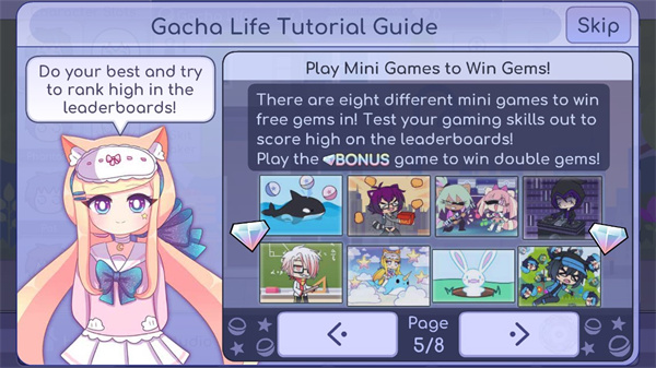 Gacha Life官方正版