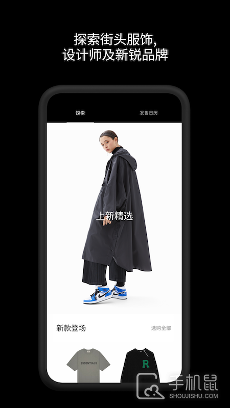 GOAT v2.4.0