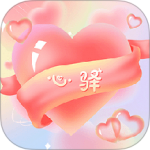 心驿直播免费版