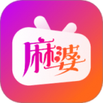 麻婆短视频免费版