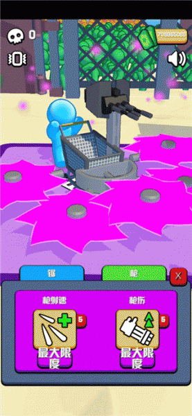 僵尸收割机手机版