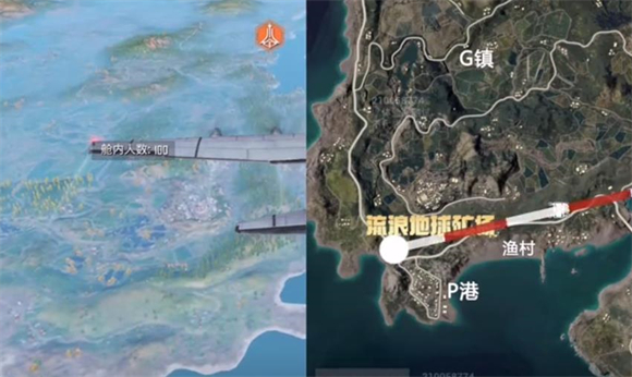 和平精英体验服地铁逃生正版