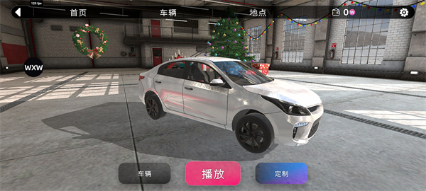 软体汽车模拟