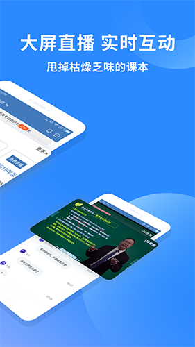 希赛软考助手app v4.0.9