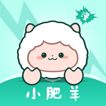 小肥羊漫画下载 v1.0.3