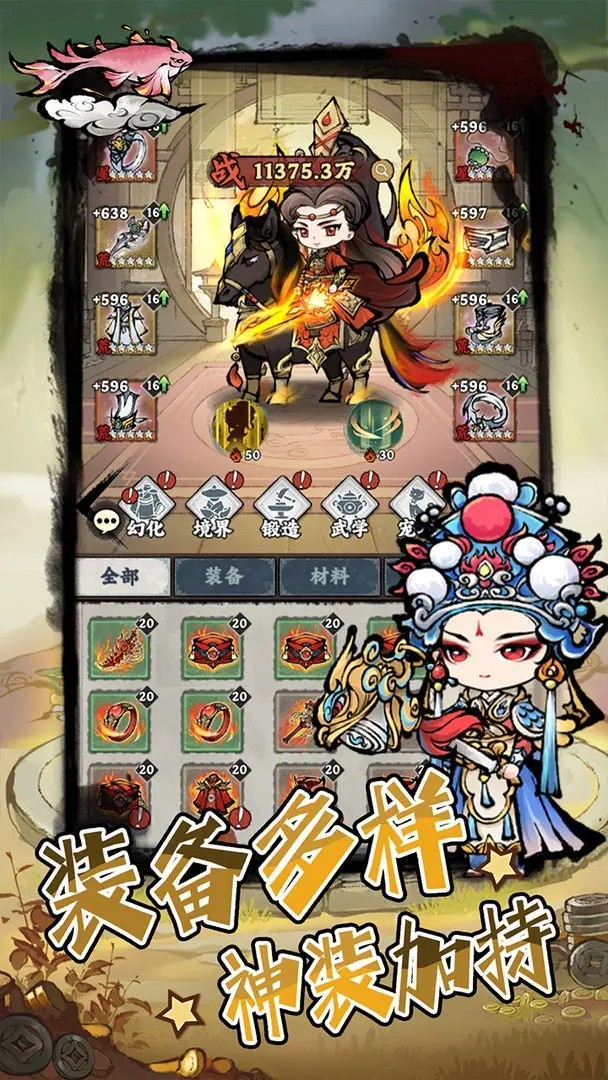 v 1.3