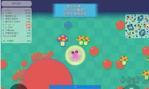 丛林大作战单机版 v2.1.1安卓版 