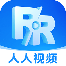 人人美剧官方版app