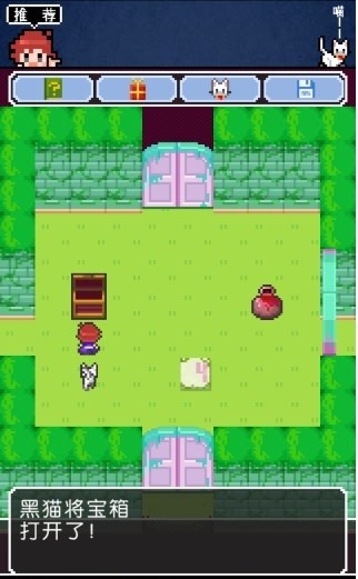 黑猫会梦到勇者吗汉化版下载 v1.01