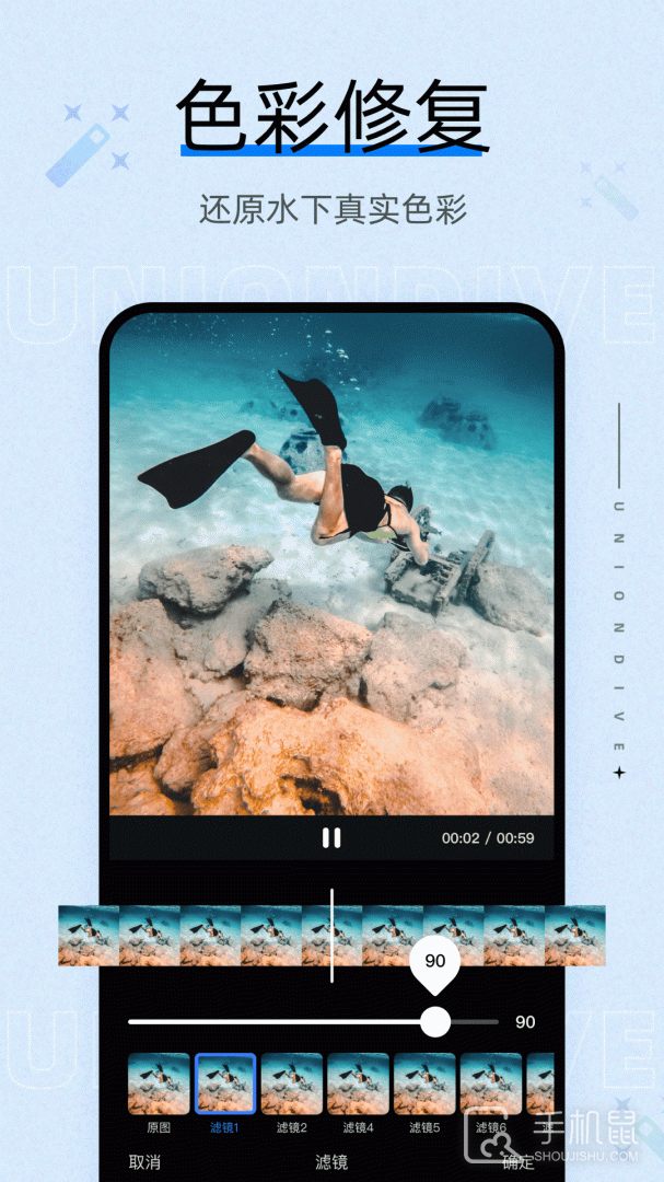 联潜 v1.19.7