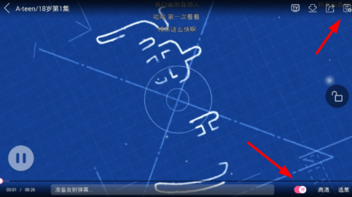 韩剧tv官方版正版