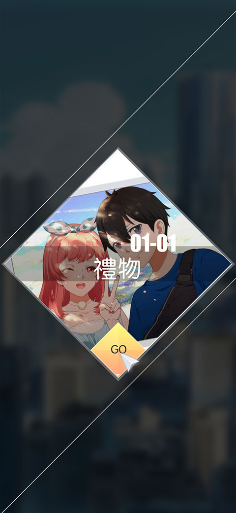 奇点时代官网版