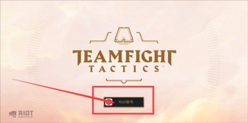 云顶美测服手游