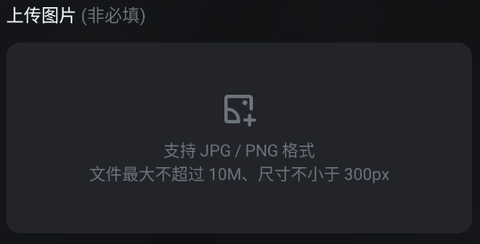 可靈AI最新版2025