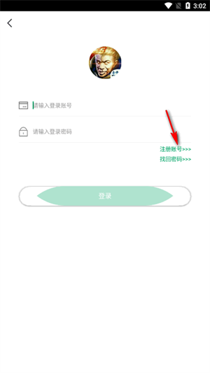 王者小盒子