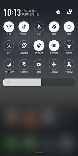 app6