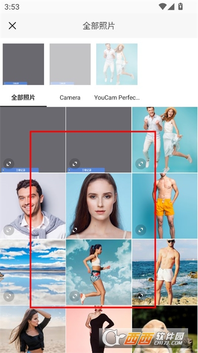 醒圖app最新版