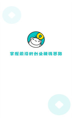 知识蝉5
