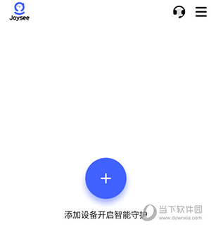 极视云怎么连接设备