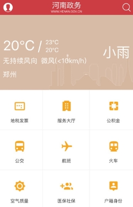 ֻapp2