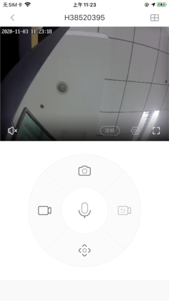 Сάǻۼͥappv5.1.2