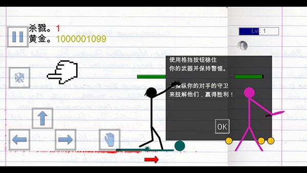 淨ָϽͼ4