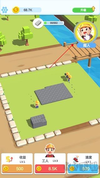 疯狂搬砖游戏手机版 v1.18.2安卓版 
