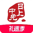 中免日上app下载安装
